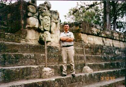 Ancient Mayan temple stairs